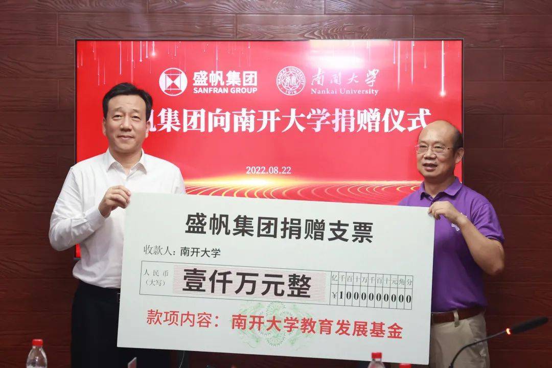 1710927151118960.jpeg 24e02ed8dc8b469b8111c2c60bd76d2e.jpeg