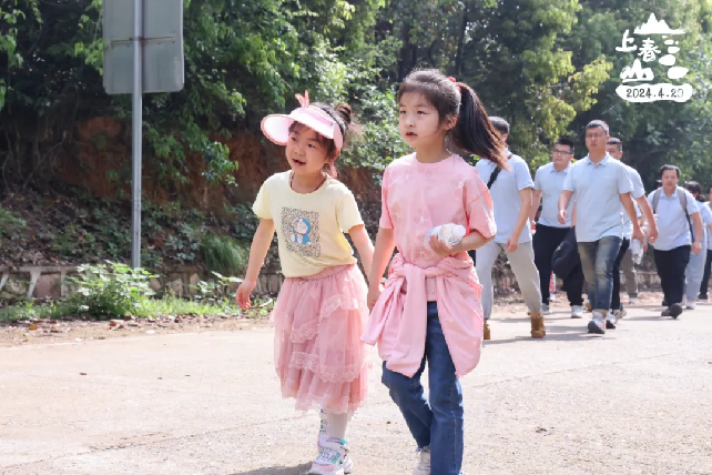 1714036412141362.png 图片12.png