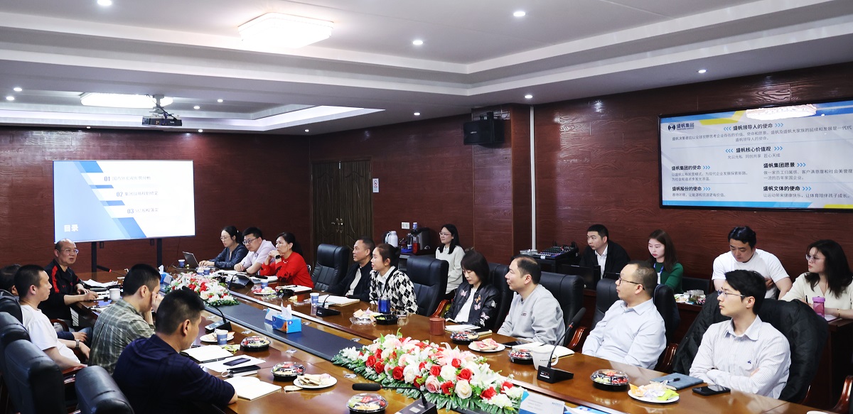 微信图片_20240507154212.jpg 微信图片_20240507154212.jpg