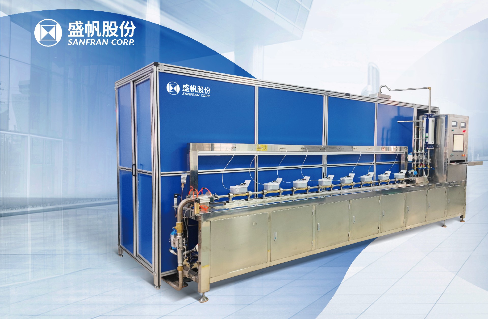 1716962250180197.jpg 超声波检测台体.jpg