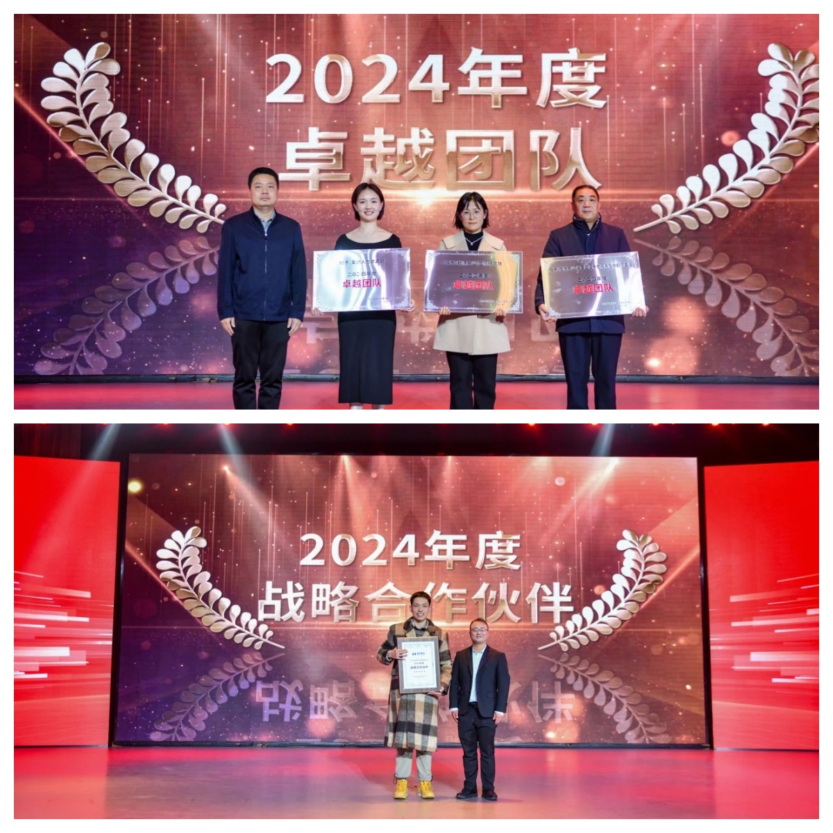 1739003886688865.jpg 1739003886688865.jpg