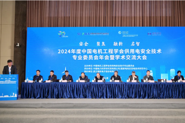 1748596640136588.png 24-25011GFK42F.png