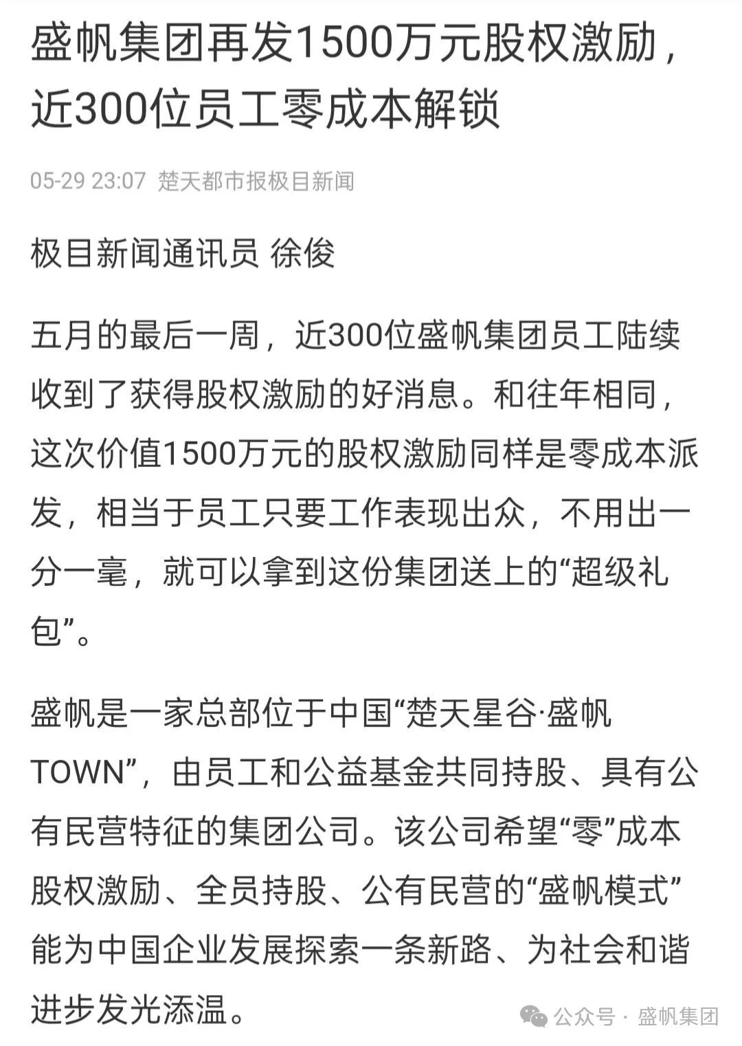 1749108930164837.jpg 1749108930164837.jpg